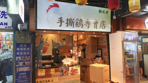 火鍋推介｜西灣河海上鮮和牛涮涮鍋 低至$300任食即撈活海鮮及黑毛A5和牛/ $1歎北海道十勝 A5 和牛