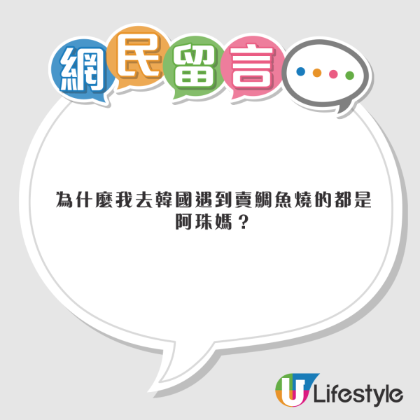 謝霆鋒澳門開騷連唱7曲 重要部位驚人尺寸意外曝光 女粉:不忍直視褲襠