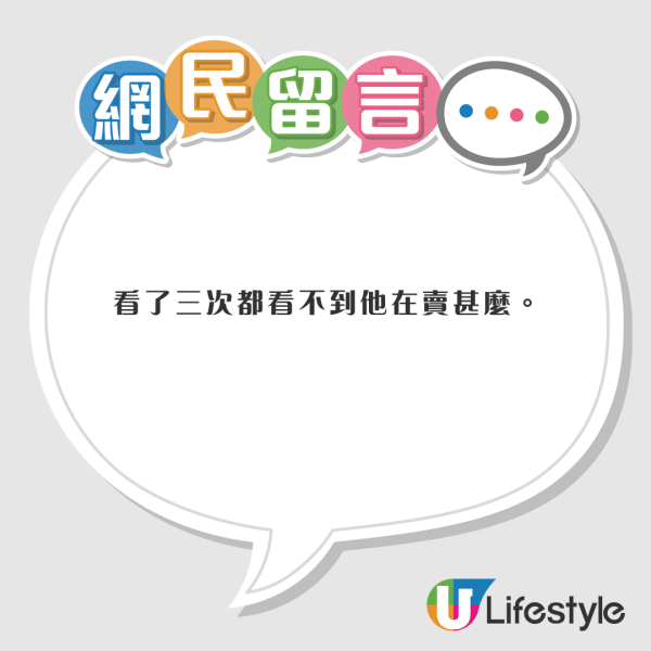 謝霆鋒澳門開騷連唱7曲 重要部位驚人尺寸意外曝光 女粉:不忍直視褲襠