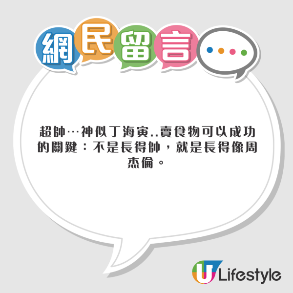 謝霆鋒澳門開騷連唱7曲 重要部位驚人尺寸意外曝光 女粉:不忍直視褲襠