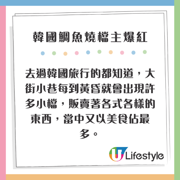 謝霆鋒澳門開騷連唱7曲 重要部位驚人尺寸意外曝光 女粉:不忍直視褲襠