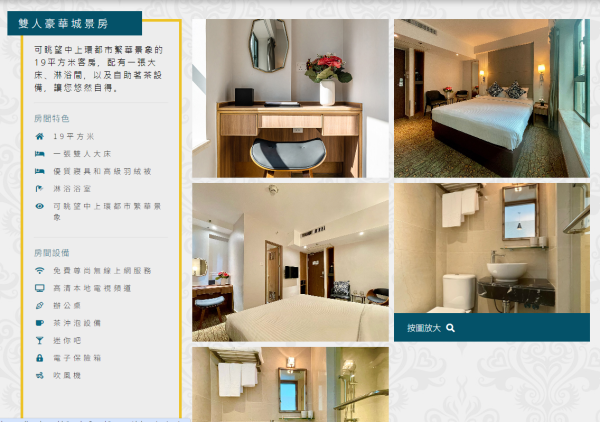 上水超市驚見內地客瘋搶食油 狂掃十幾箱買到缺貨！街坊稱連「呢樣」都唔放過 