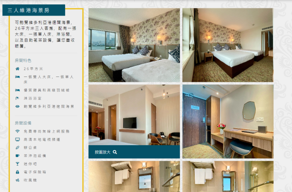 上水超市驚見內地客瘋搶食油 狂掃十幾箱買到缺貨！街坊稱連「呢樣」都唔放過 