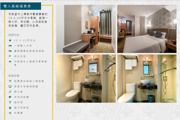 上水超市驚見內地客瘋搶食油 狂掃十幾箱買到缺貨！街坊稱連「呢樣」都唔放過 