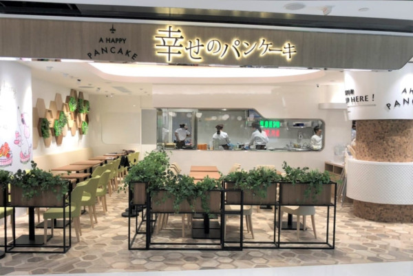 日本過江龍幸福班戟香港沙田分店，來源︰Facebook@A Happy Pancake Shatin