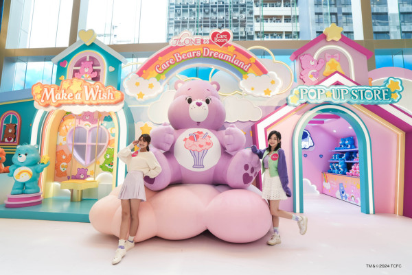 The ONE x Care Bears™ Dreamland