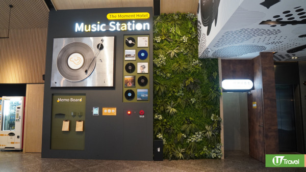 花蓮酒店推介｜開箱煙波花蓮太魯閣 超美打卡酒店享私人海景浴缸 5分鐘到沙灘 