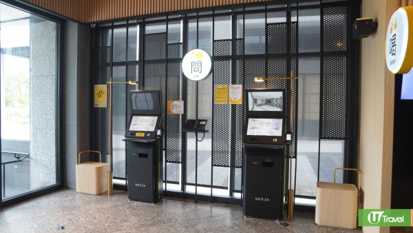 花蓮酒店推介｜開箱煙波花蓮太魯閣 超美打卡酒店享私人海景浴缸 5分鐘到沙灘 