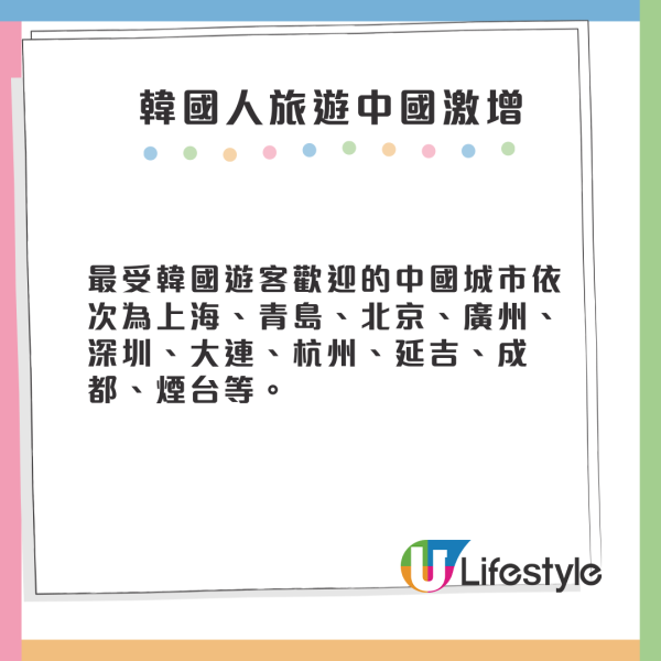 上海浦東機場附近發生車禍1死2傷 美麗華旅遊港人領隊被拋出車外身亡 