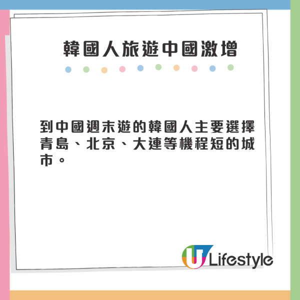 上海浦東機場附近發生車禍1死2傷 美麗華旅遊港人領隊被拋出車外身亡 