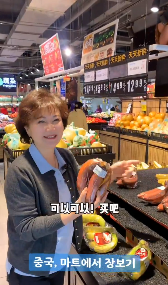 上海浦東機場附近發生車禍1死2傷 美麗華旅遊港人領隊被拋出車外身亡 