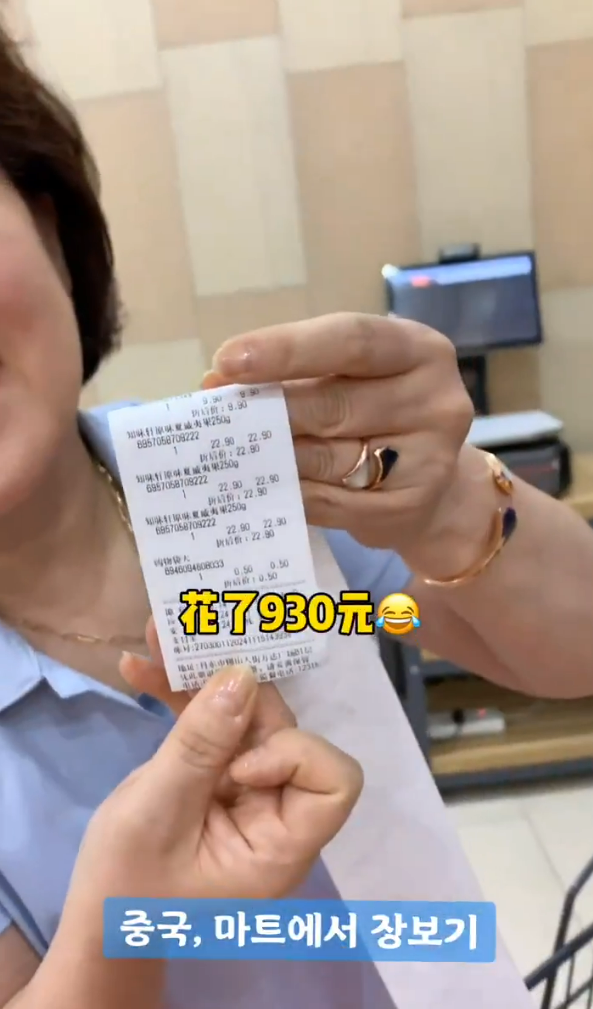 上海浦東機場附近發生車禍1死2傷 美麗華旅遊港人領隊被拋出車外身亡 