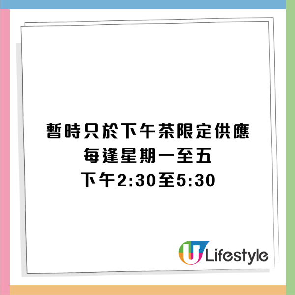 30年老字號小店時光倒流價小食！魚蛋$4/7粒+燒賣$1/1粒 (附地址詳情)