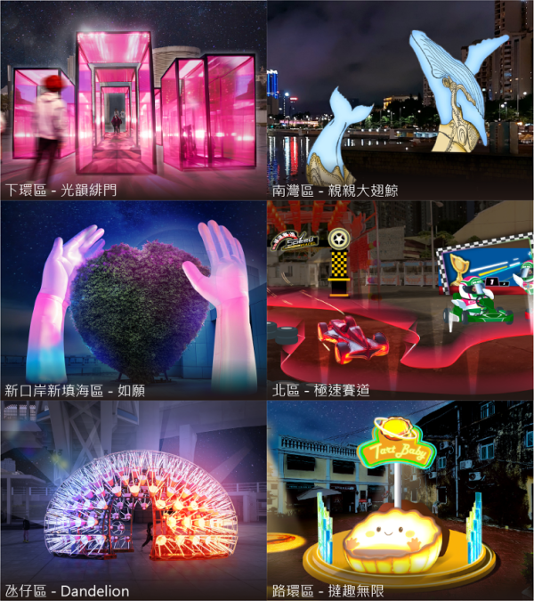 澳門聖誕必去5大活動 幻彩耀濠江/塔石廣場市集/龍環葡韻花卉展 