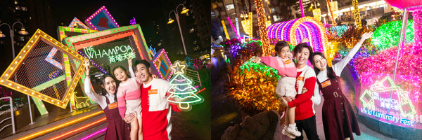 黃埔天地陪你滋味過聖誕！中西日美食匯聚＋幻彩光影節「Vivid Luminary Fest」打卡影靚相