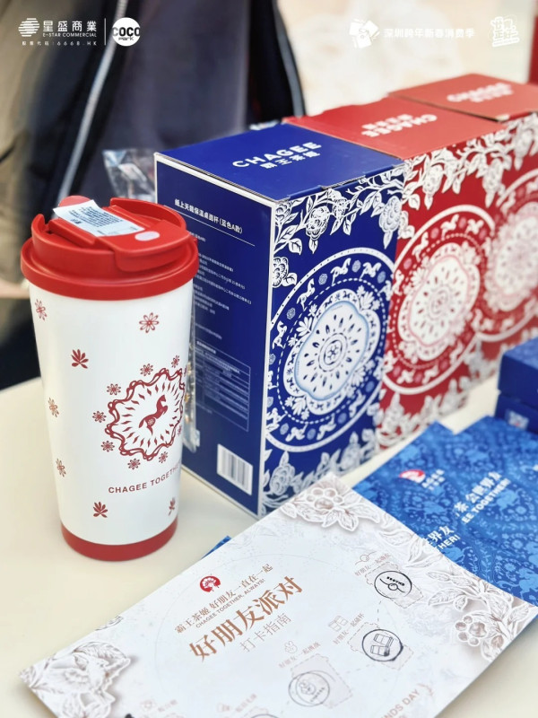 男色經濟｜內地茶飲店搵素人靚仔駐場 吸引大批「女客」合照任影唔嬲 