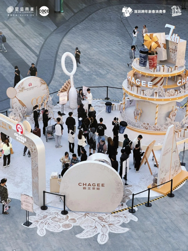 男色經濟｜內地茶飲店搵素人靚仔駐場 吸引大批「女客」合照任影唔嬲 