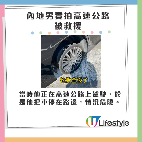內地農村男大讚香港散發「洋氣」 稱港不輸東京 掀起網民激烈爭論!