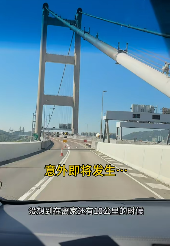 內地農村男大讚香港散發「洋氣」 稱港不輸東京 掀起網民激烈爭論!