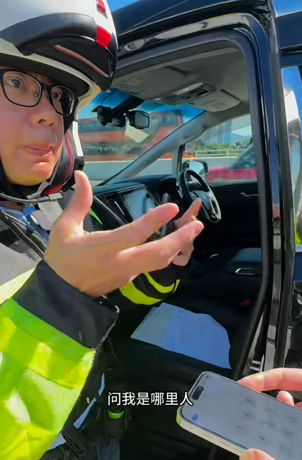 內地農村男大讚香港散發「洋氣」 稱港不輸東京 掀起網民激烈爭論!