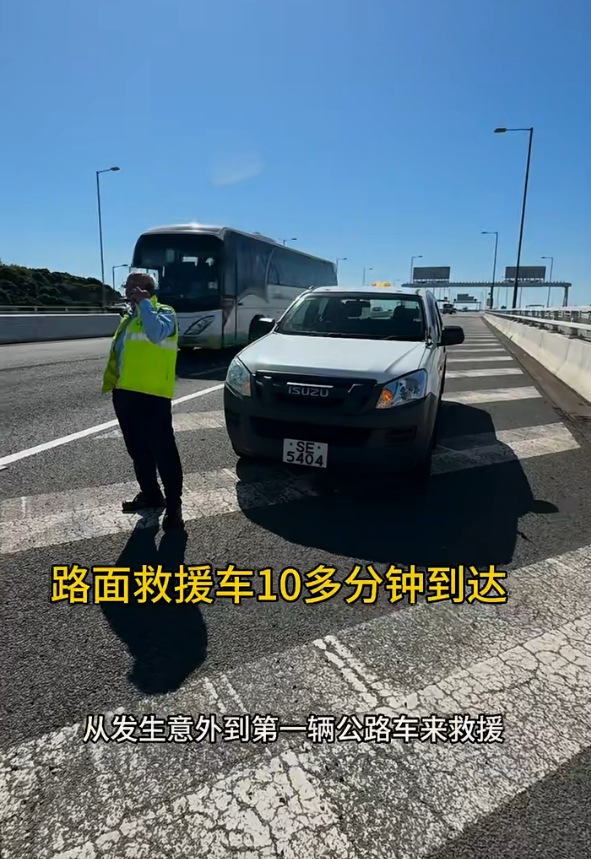 內地農村男大讚香港散發「洋氣」 稱港不輸東京 掀起網民激烈爭論!