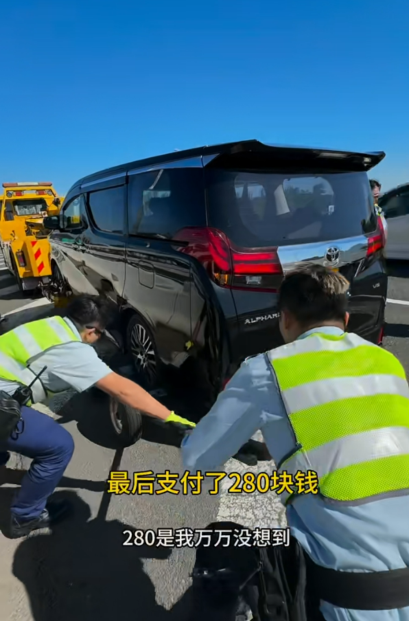 內地農村男大讚香港散發「洋氣」 稱港不輸東京 掀起網民激烈爭論!