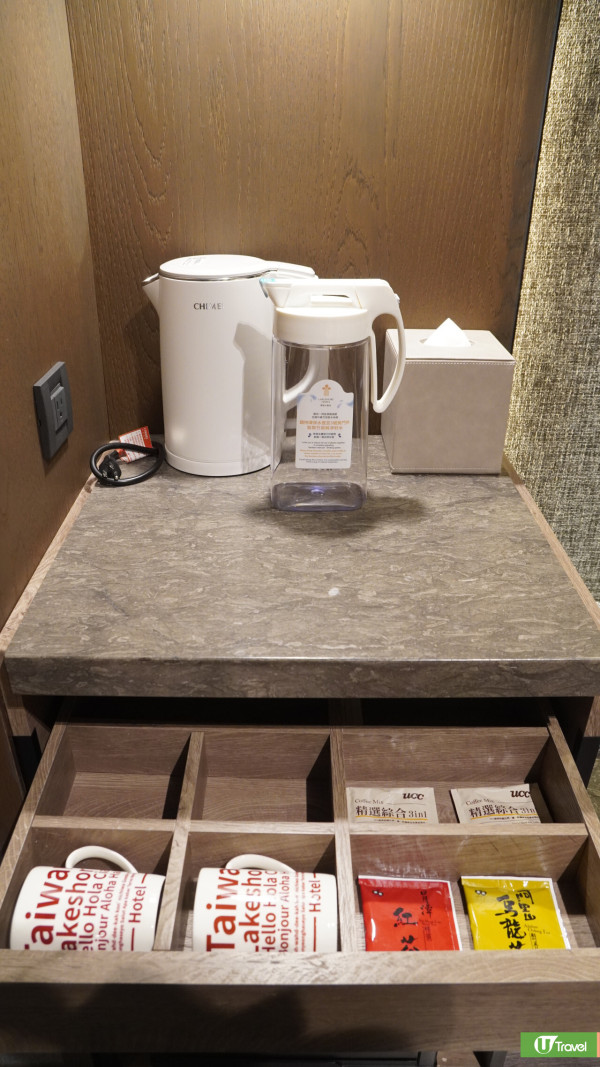 花蓮酒店推介｜開箱煙波花蓮太魯閣 超美打卡酒店享私人海景浴缸 5分鐘到沙灘 