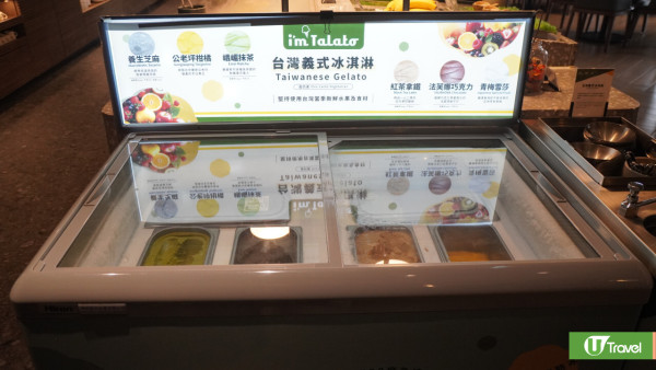 花蓮酒店推介｜開箱煙波花蓮太魯閣 超美打卡酒店享私人海景浴缸 5分鐘到沙灘 