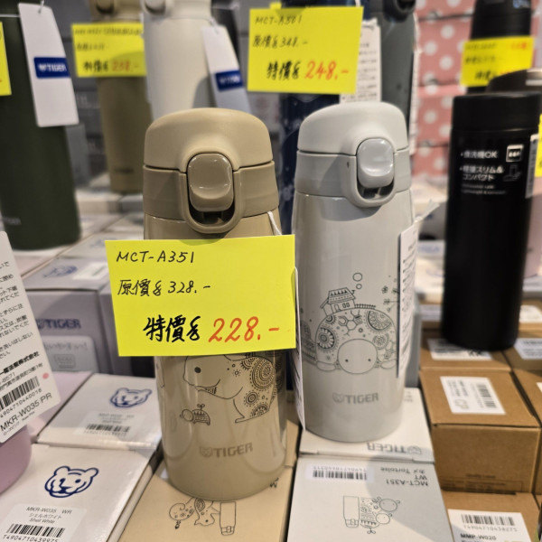 尖沙咀海港城家品開倉低至5折！家具 / 家電 /廚房用具$55起