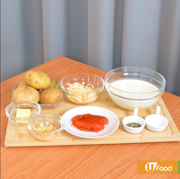 明太子千層忌廉焗薯│簡易4步整出法國名物！外脆內軟／邪惡拉絲