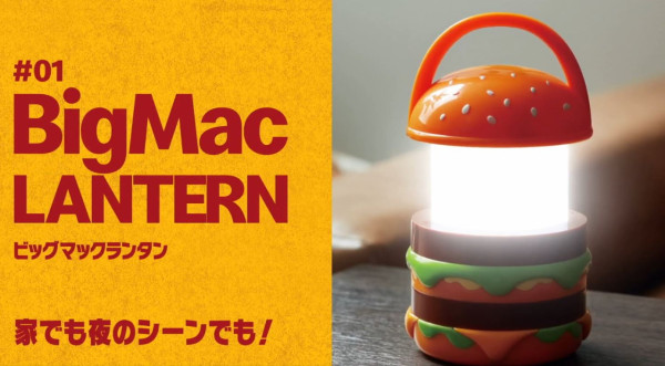 日本麥當勞推出2025新年聯名福袋！超可愛巨無霸造型燈、角色小手薯條夾 