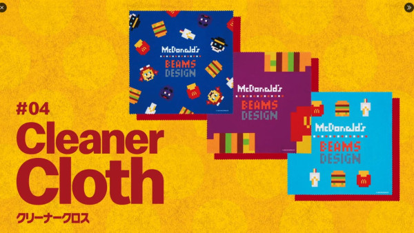 日本麥當勞推出2025新年聯名福袋！超可愛巨無霸造型燈、角色小手薯條夾 