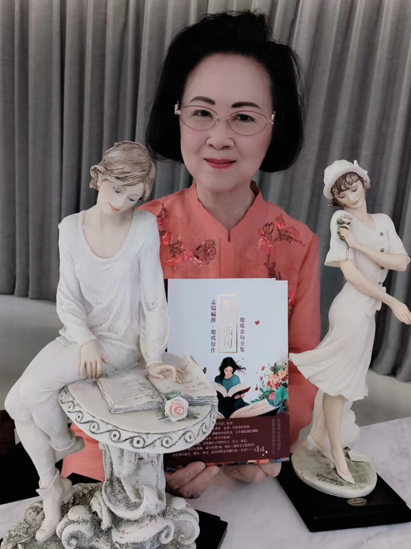 古巨基內地商演獻唱憶瓊瑤 崩潰痛哭：送給我最尊敬的妳 