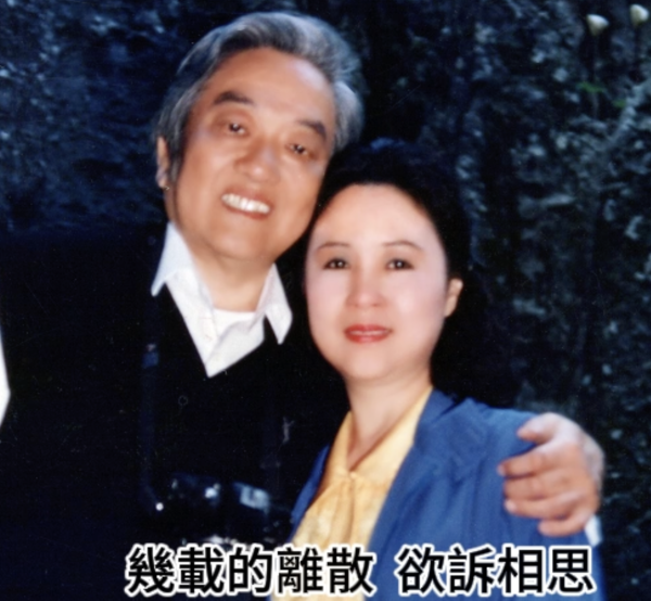 古巨基內地商演獻唱憶瓊瑤 崩潰痛哭：送給我最尊敬的妳 