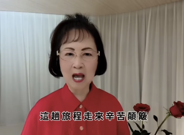 古巨基內地商演獻唱憶瓊瑤 崩潰痛哭：送給我最尊敬的妳 