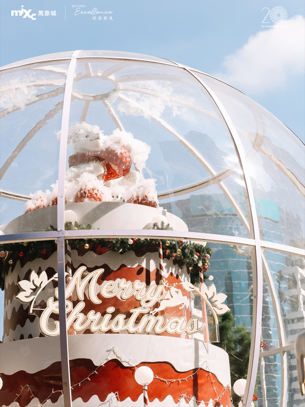 羅湖萬象城二期 「雪域·綺想蜜境」（圖片來源：微博@深圳萬象城）