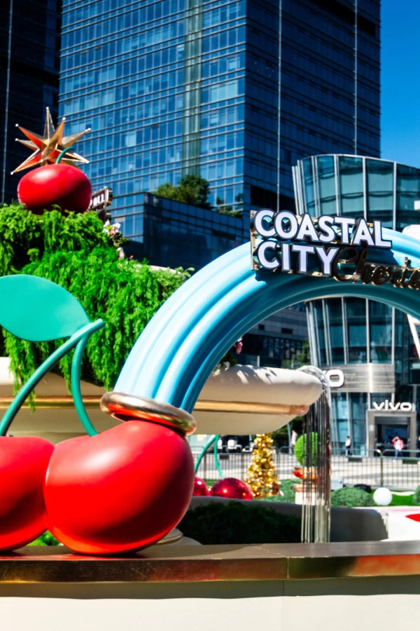 南山海岸城購物中心（圖片來源：小紅書@南山海岸城購物中心）