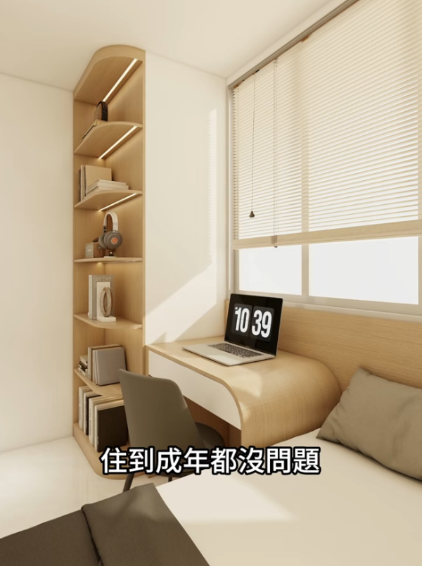 (圖片來源︰小紅書影片截圖)