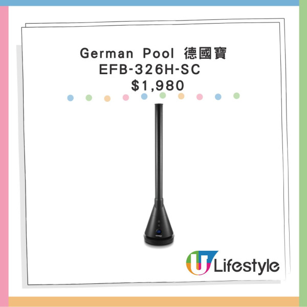 消委會冷暖風扇測試｜四季用比暖風機暖爐方便 國產inno3C評級4星高性價比