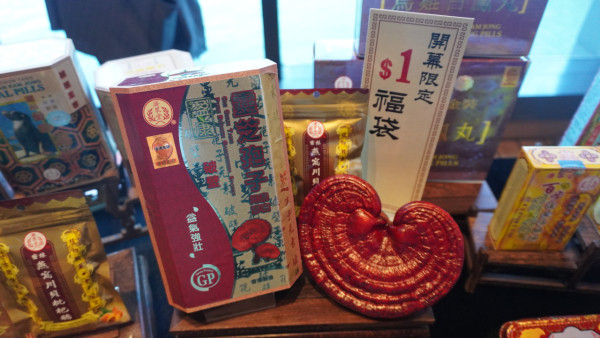 工展會2025︱第59屆工展會12.13維園開鑼 設12大主題展區、筍貨低至1蚊1折！（持續更新）