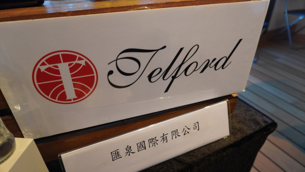 工展會2025︱第59屆工展會12.13維園開鑼 設12大主題展區、筍貨低至1蚊1折！（持續更新）