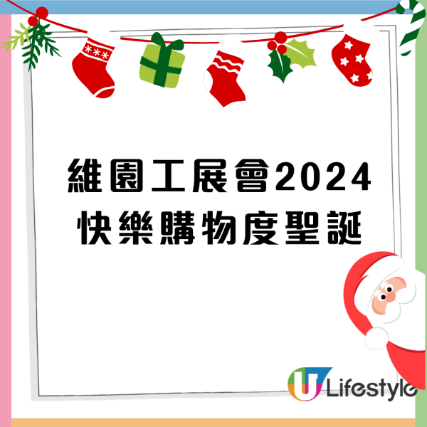 一田超市18折換購德國孖人牌廚具！全新薄荷綠色刀具／不銹鋼廚具／煎炒鍋／廚刀