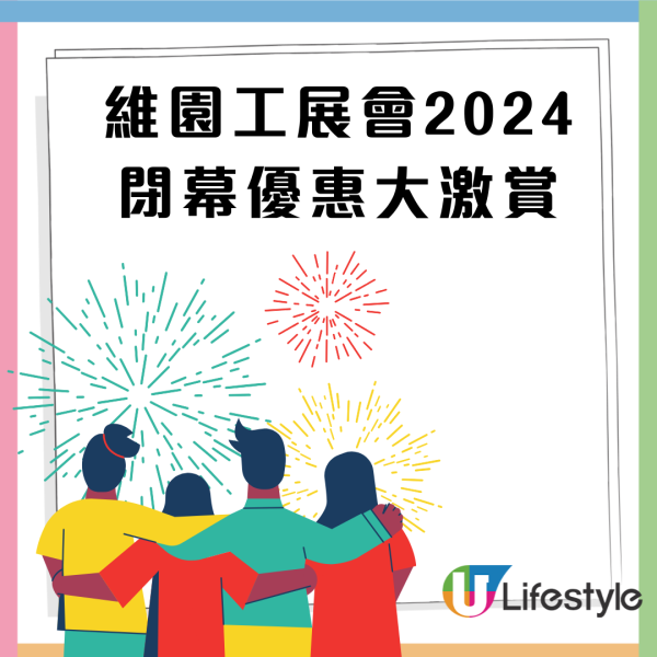 一田超市18折換購德國孖人牌廚具！全新薄荷綠色刀具／不銹鋼廚具／煎炒鍋／廚刀