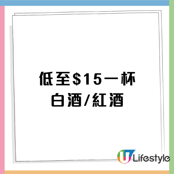 一田超市18折換購德國孖人牌廚具！全新薄荷綠色刀具／不銹鋼廚具／煎炒鍋／廚刀