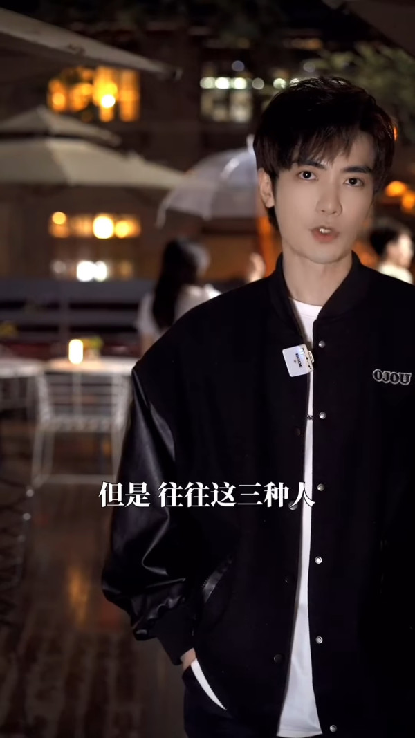 TVB男星蓮塘口岸被偶遇 親民贈合照 惟兩特徵被質疑整容?