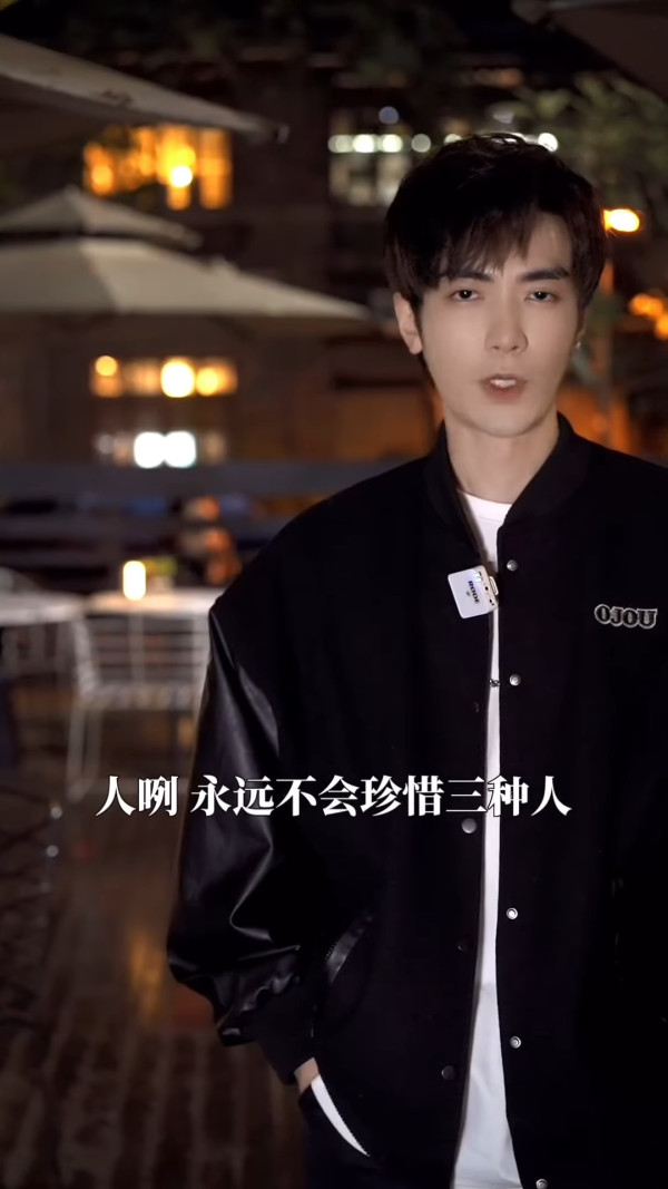 TVB男星蓮塘口岸被偶遇 親民贈合照 惟兩特徵被質疑整容?