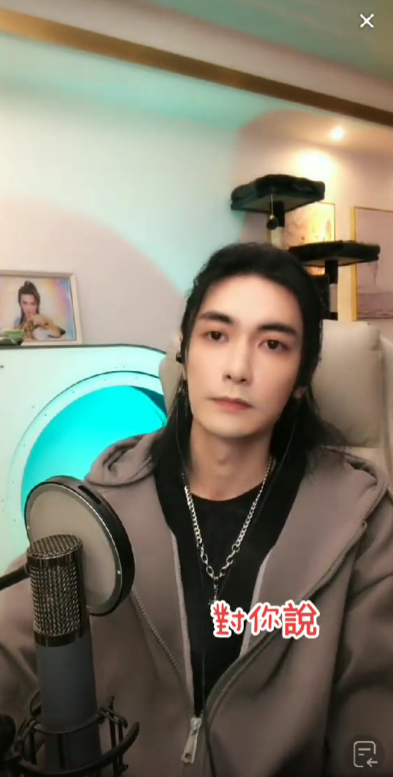 TVB男星蓮塘口岸被偶遇 親民贈合照 惟兩特徵被質疑整容?