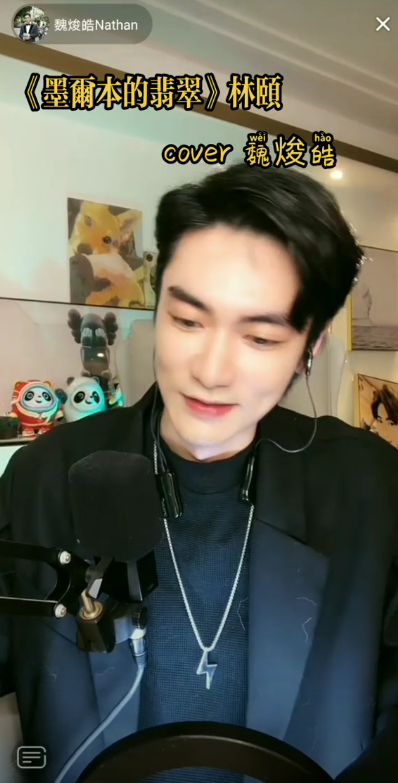 TVB男星蓮塘口岸被偶遇 親民贈合照 惟兩特徵被質疑整容?