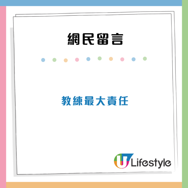 港人菲律賓學潛水遇無牌教練!帶新手深潛40米 證書驚揭5大漏洞