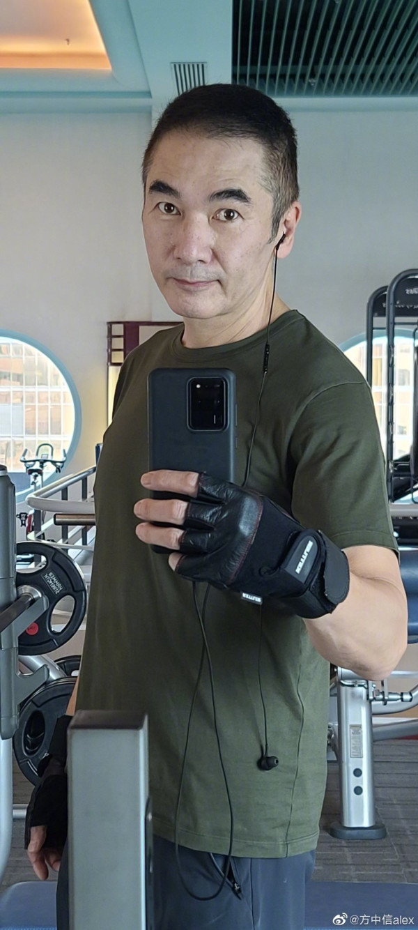 方中信經常健身Keep Fit，狀態驚人，至今仍是圈中型男，魅力十足。圖片來源：微博@方中信alex